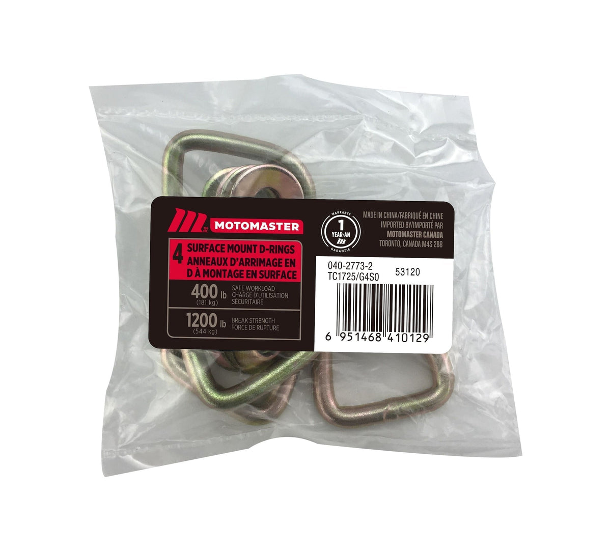 1,200-lb Light Duty D-Ring, Surface Mountable, 4-pk P2X7 - product image 1