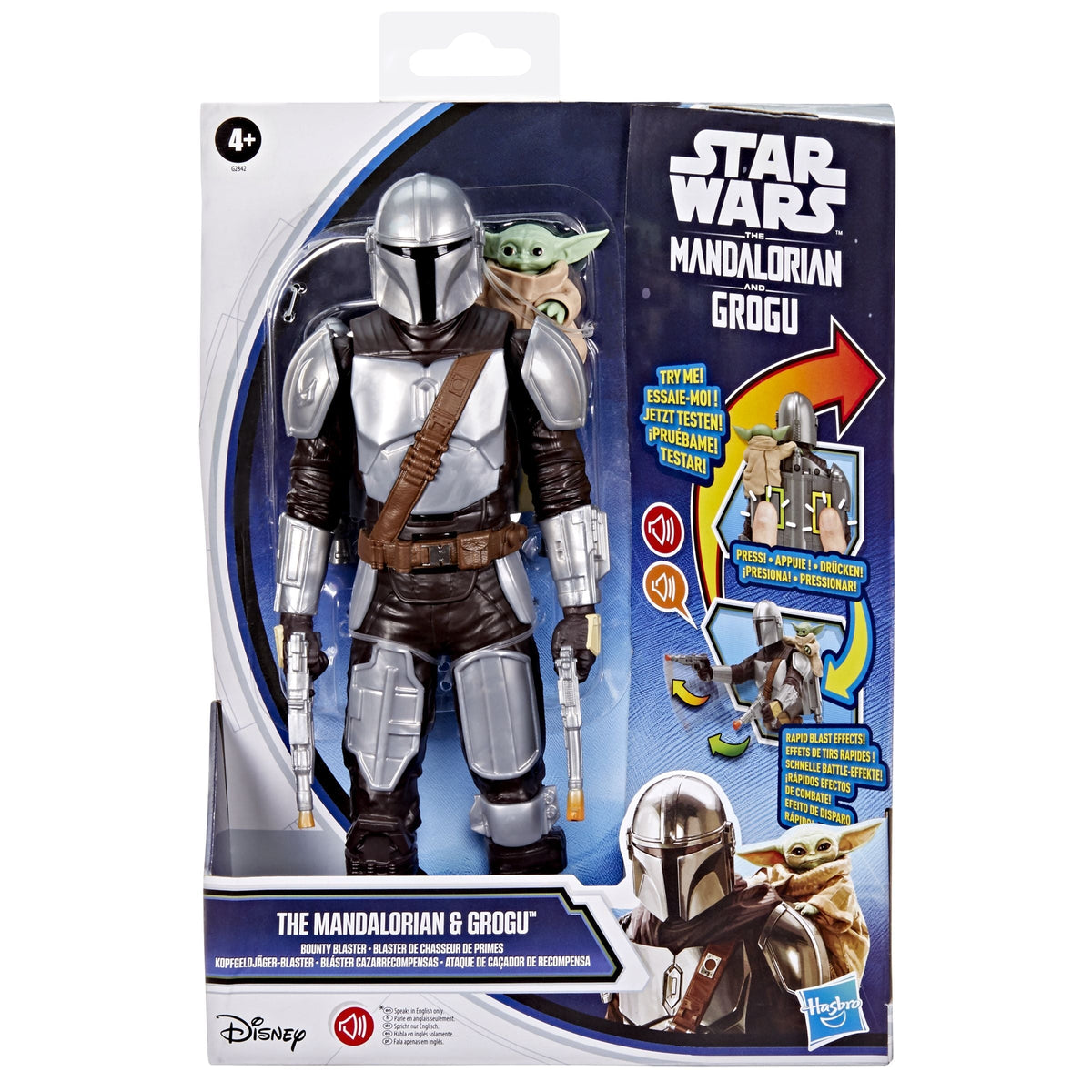 Thrusters Fire Mando Z6J5 - product image 1