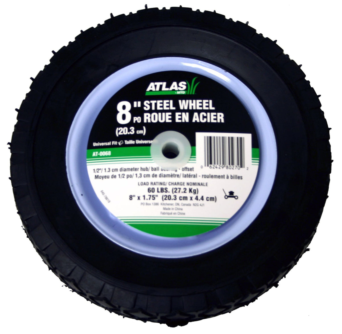 Steel Lawn Mower RePlacement Wheel with Ball Bearings, 8 in x 1.75-in S8I9 - product image 1