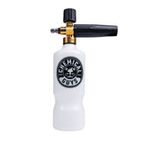Guys Professional Max Foam Cannon Compatible with 4200 PSI Pressure Washer 14-in O5B5 - product image 2
