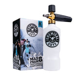 Guys Professional Max Foam Cannon Compatible with 4200 PSI Pressure Washer 14-in F7Y8 - product image 3