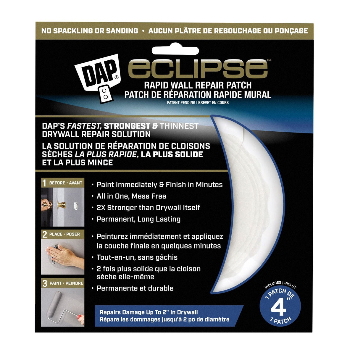 Eclipse Wall Repair Patch, 4-in A1O3 - product image 1