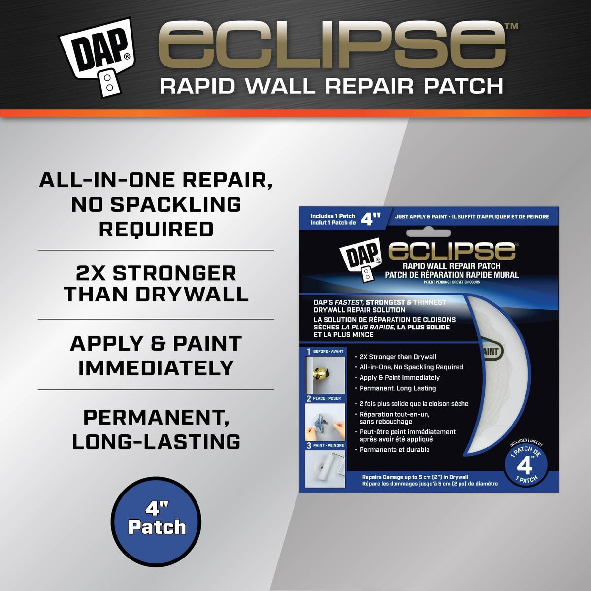 Eclipse Wall Repair Patch, 4-in A1O3 - product image 2