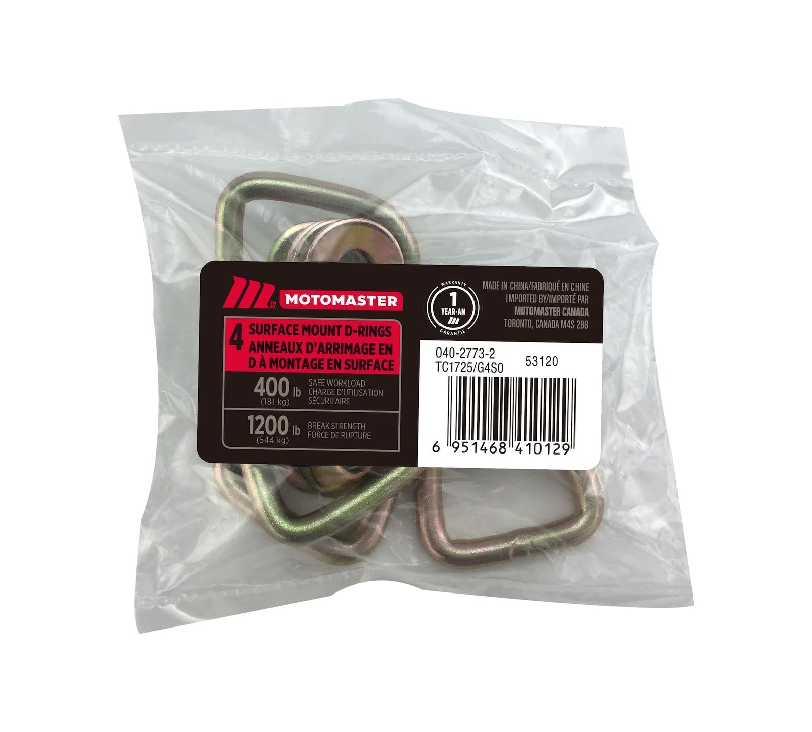 1,200-lb Light Duty D-Ring, Surface Mountable, 4-pk P2X7 - product image 1