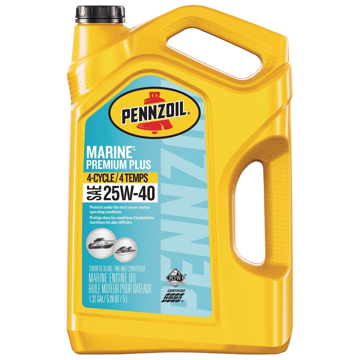 Marine Premium Plus 25W-40 4-Cycle Engine Oil, 5-L H6K0 - product image 1