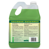 Green Heavy-Duty Concentrate Pressure Washer Detergent, 4L X8Z8 - product image 6