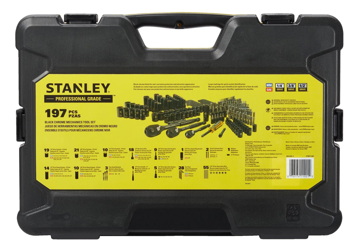 Professional Grade Black Chrome Socket Set, SAE/Metric, 197-pc W0Y6 - product image 4